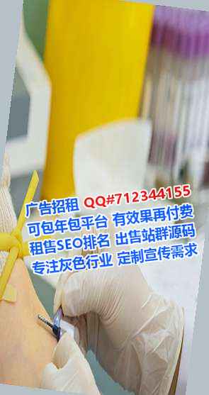 五河代母药业门市部